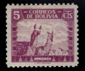 Bolivia Scott 253 MH* Llama stamp
