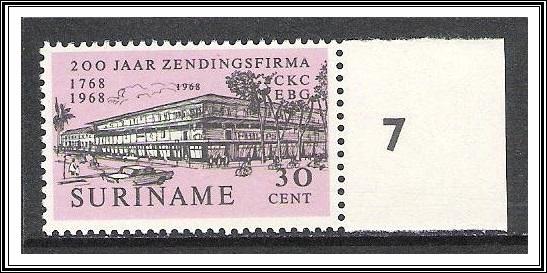 Suriname #358 C Kersten & Co MNH