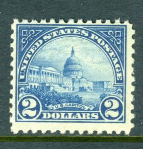 #572  $2 US Capital High Value  (Mint - NEVER HINGED) cv$150.00