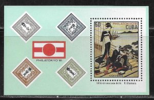 Cuba 2439 PHILATOKYO '81 Philatelic Exhibition s.s. MNH