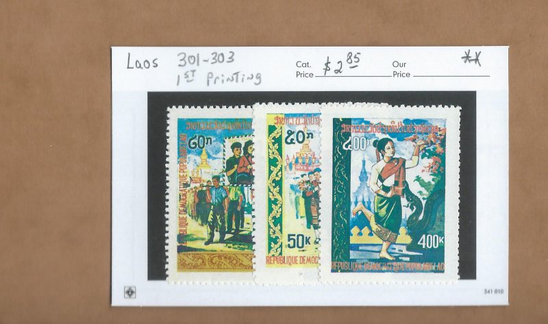 Laos  301-303  1st Printing  MNH