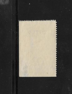 US Revenue Stamps: #R250; $1000 1917 Documentary Issue (Madison); Used