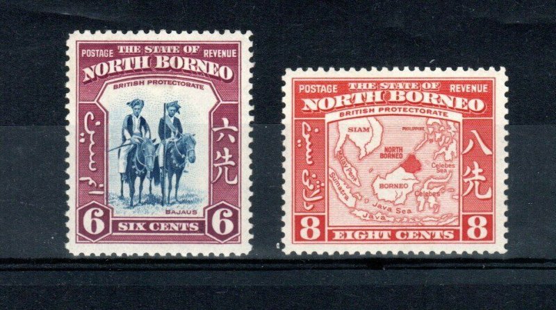 North Borneo 1939 6c Mounted Bajaus and 8c Eastern Archipelago MM 