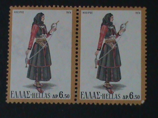 ​GREECE-1973-SC#1083 WOMAN WITH NATIONAL COSTUME DRESSING MNH -PAIRS-VF LAST ONE