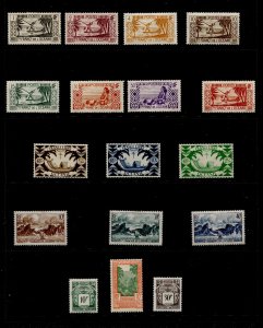 Oceania #Selection of 18 Mint Issues