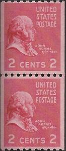 # 850 MINT NEVER HINGED JOHN ADAMS