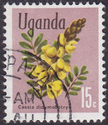 Uganda 1969 SG133 Used