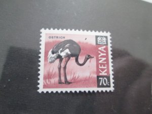 Kenya #28 MNH  2025 SCV = $3.25