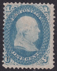 #63 Mint OG, Fine (CV $275 - ID41823) - Joseph Luft