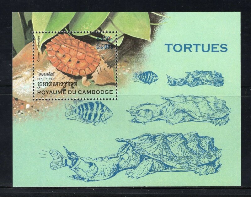 CAMBODIA -  1998 Tortoise and Turtles  M2750