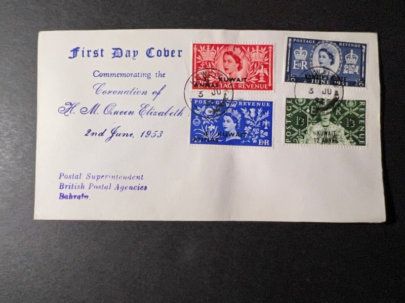 1953 England Kuwait Overprint Coronation First Day Cover FDC QE2 to Bahrain