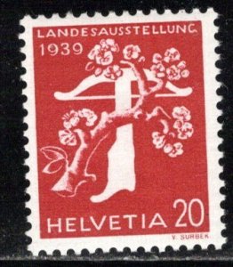 Switzerland Scott # 262a, mint nh