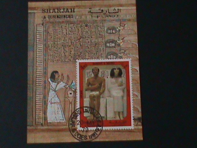 ​SHARJAH- 1972 STATUES OF RAHOTPE &  NOFRET--CTO IMPERF S/S VF FANCY CANCEL