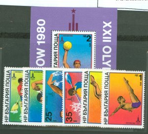 Bulgaria #2636-42  Single (Complete Set)