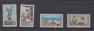 CYPRUS, 1964 Wines set of 4, lhm.