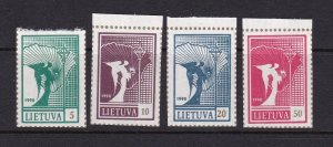 Lithuania stamps #375 - 378, MNH