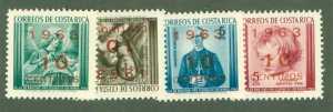 COSTA RICA 262-5 MNH BIN $2.25