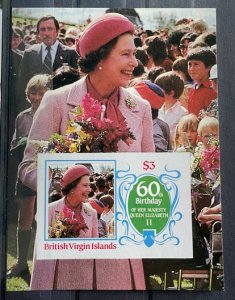 (710) BRITISH VIRGIN ISLANDS 1986 : Sc# 536 QUEEN ELIZABETH - MNH VF S/S IMPERFO