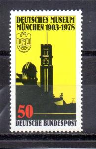 Germany 1269 MNH