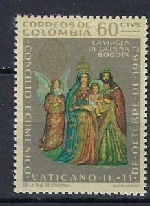 Colombia 750 MNH 1963 issue (an9051)