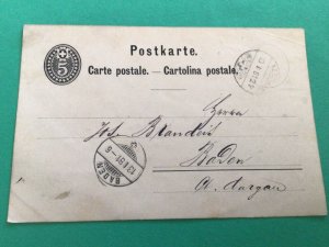 Switzerland early postal history 1881 postal card  item A15071