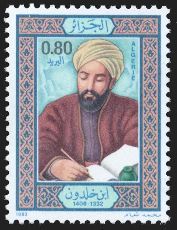 Algeria #720  MNH - Philosopher Ibn-Khaldun (1983)