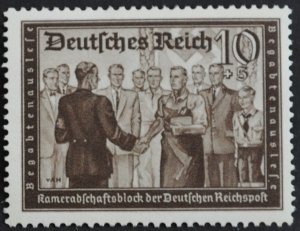 DYNAMITE Stamps: Germany Scott #B153 – MINT hr
