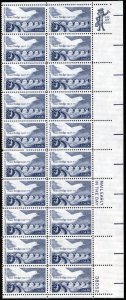 SC#1721 13¢ Peace Bridge Plate Strip of Twenty (1977) MNH