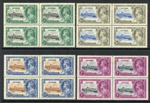 St Lucia 1935 Silver Jubilee SG109/12 in BLOCKS 2 x U/M (Gum Slightly brown)