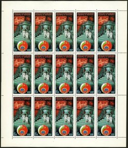 Russia 4747-4748 sheets/15,MNH.Michel 4737-4738. Soviet-Bulgarian flight,1979.