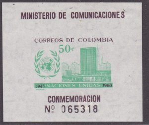 Colombia # 725, U.N. 15th anniversary, NH, 1/2 Cat.