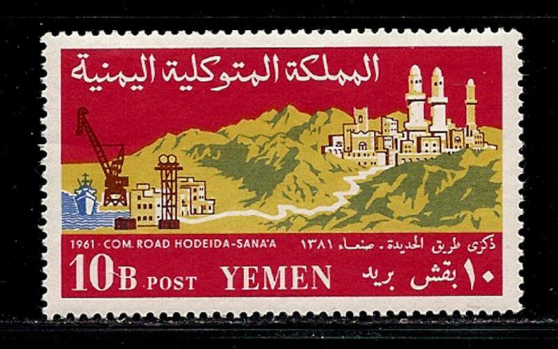 Yemen-1961-SC 126-NH-Hodeida-San'a Road