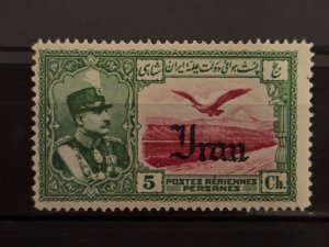 Iran / Persia Scott # C55 MNH 1935