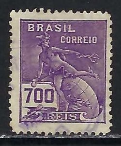 Brazil 256 VFU 1082B-5