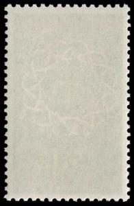 Suriname - Scott B175 - Mint-Never-Hinged