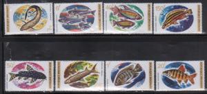 Rwanda 541-49 Fish Mint NH