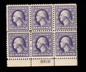 USA #529 Fine Mint Plate #8616 Block - Five Never Hinged Stamps One Hinged