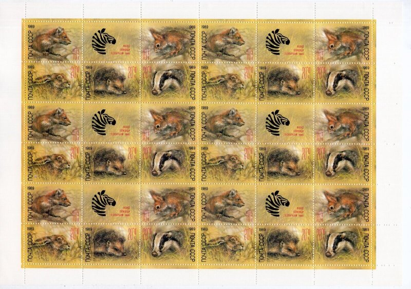 RUSSIA/USSR 1988-1990 WILD ANIMALS SET OF 3 FULL SHEETS WITH 27 & 30 STAMPS MNH