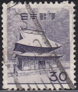 Japan 748 Shari-den of Engakuji 1962