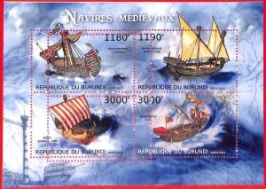 A3820 - Burundi - ERROR MISPERF, Miniature S - 2012, Medieval ships, boats