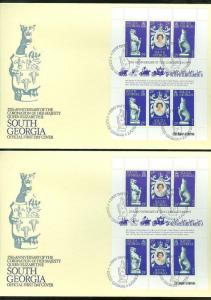 SOUTH GEORGIA 25TH ANNIVERSARY OF QUEEN ELIZABETH II  LOT OF FIVE SHEETLETS FDC