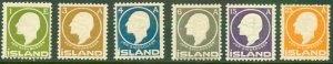 ICELAND 86-91 MH/MNH RL 4163 CV $82.00 BIN $35.00