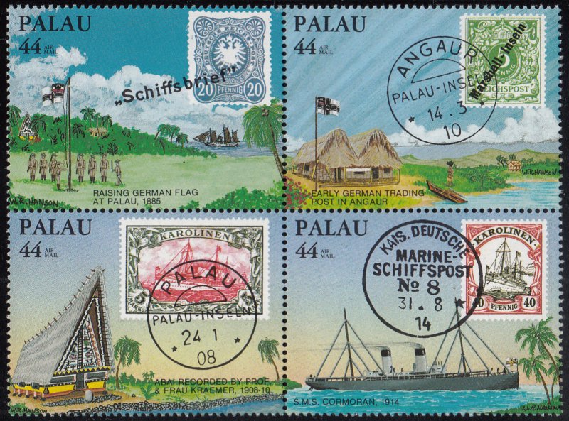 Palau 1985 MNH Sc C9a 44c Stamps on stamps Block of 4