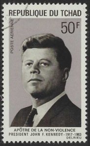 Chad #C53 (1969), CTO single, cat. $0.40