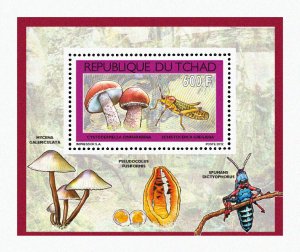 Chad 2012 Perf. Mushrooms & Insects (2) Full No. 2547 A- 2550 A - BL. 431 - 434-