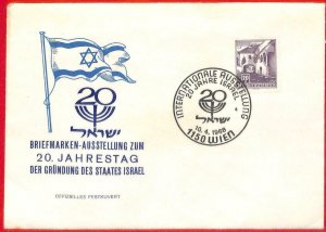 aa2228 - AUSTRIA - POSTAL HISTORY - Special POstmark on card JUDAICA ISRAEL 1968