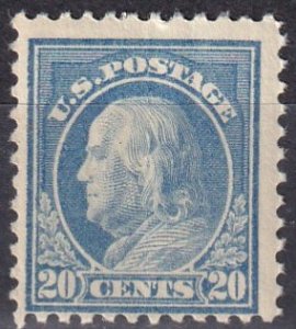 US #515 MNH CV $85.00  (Z6355)