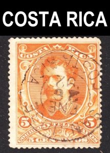 Costa Rica Scott 27 F+ postally used. Beautiful SON cds.  FREE...