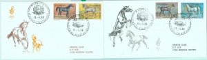 86170 - SOMALIA - Postal History - Set of 2 FDC COVERS 1996 Animals HORSES