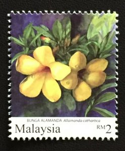 Malaysia 2011 Garden Flowers RM2 MNH SG#1675C M3805